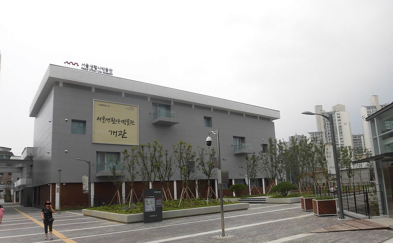 서울생활사박물관 어린이체험실 옴팡 전경 또는 전시 사진